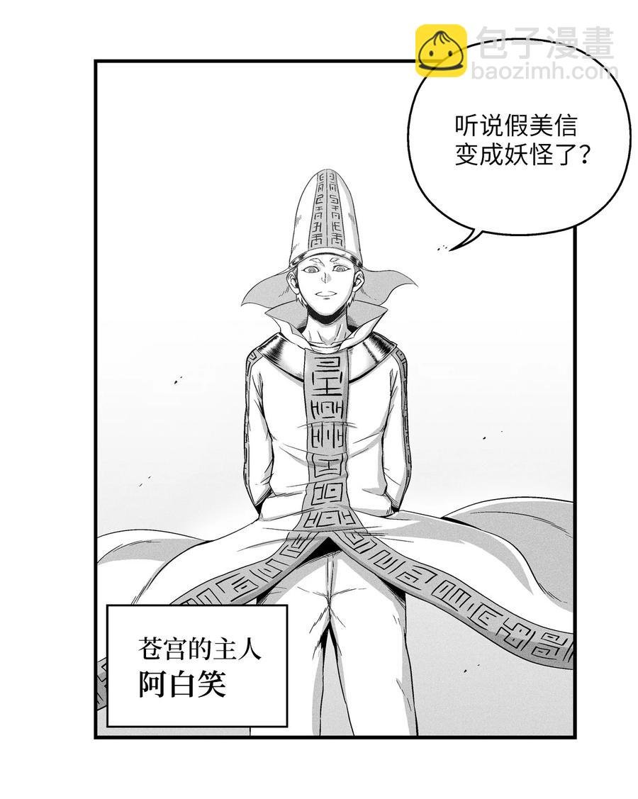 015 我有一个好师傅了