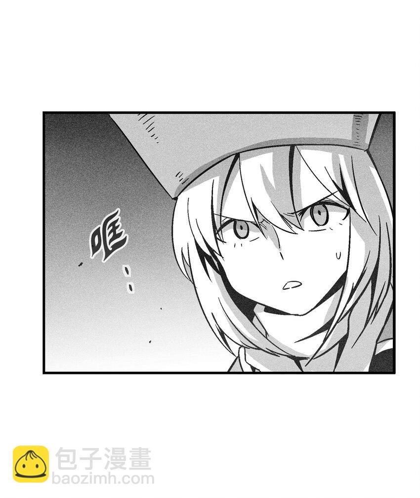 151 天然兽人聚集