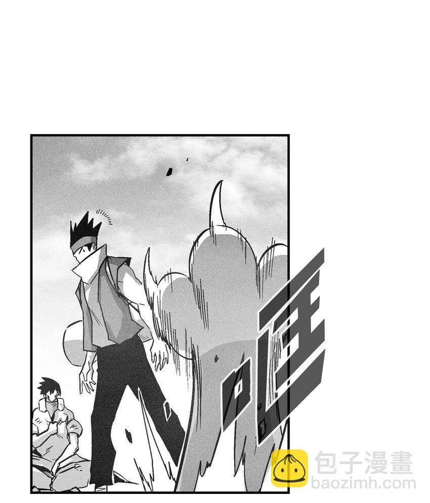 151 天然兽人聚集