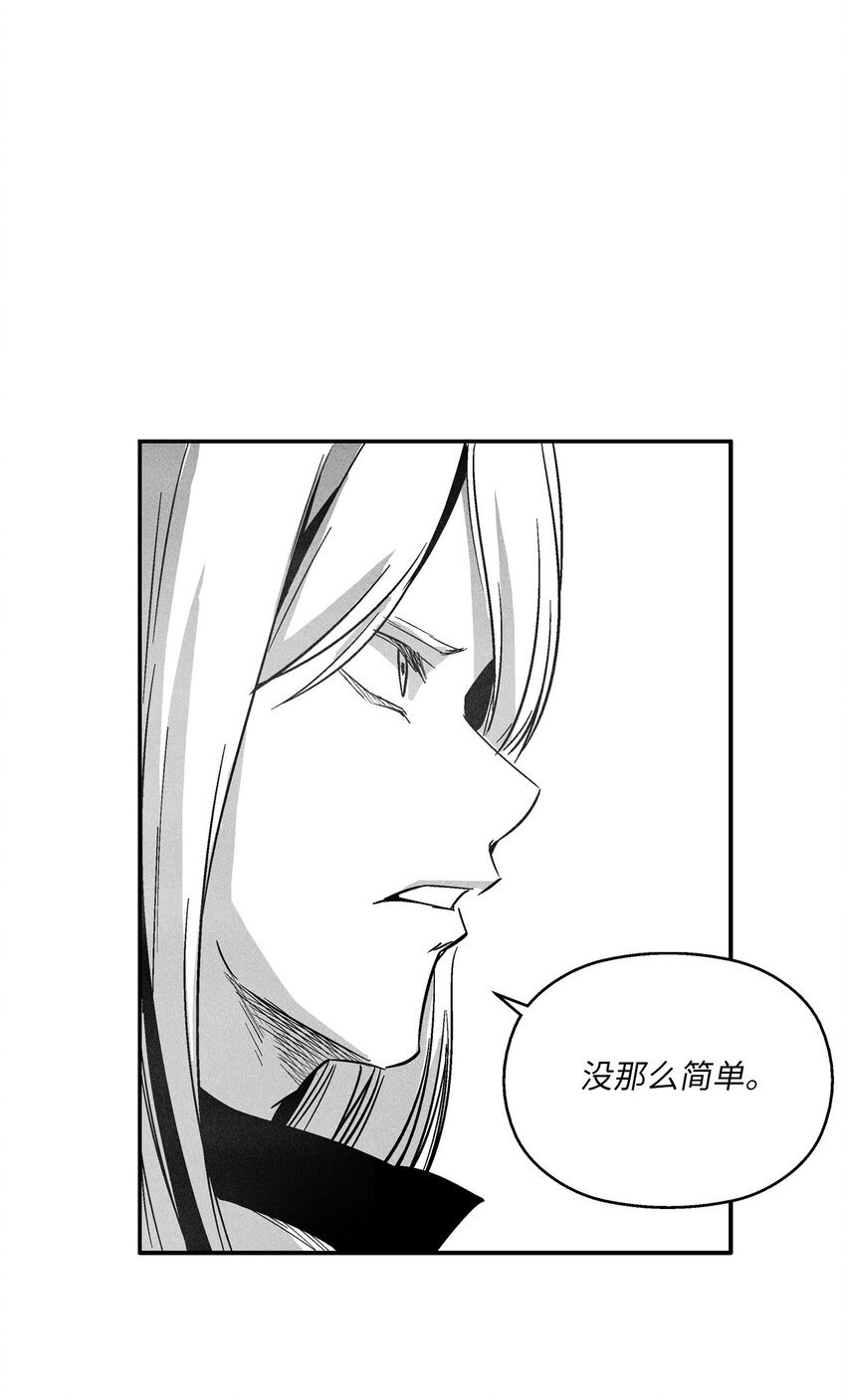 152 小青蛙陆漫