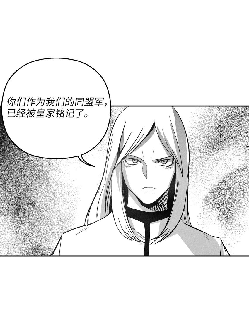 152 小青蛙陆漫