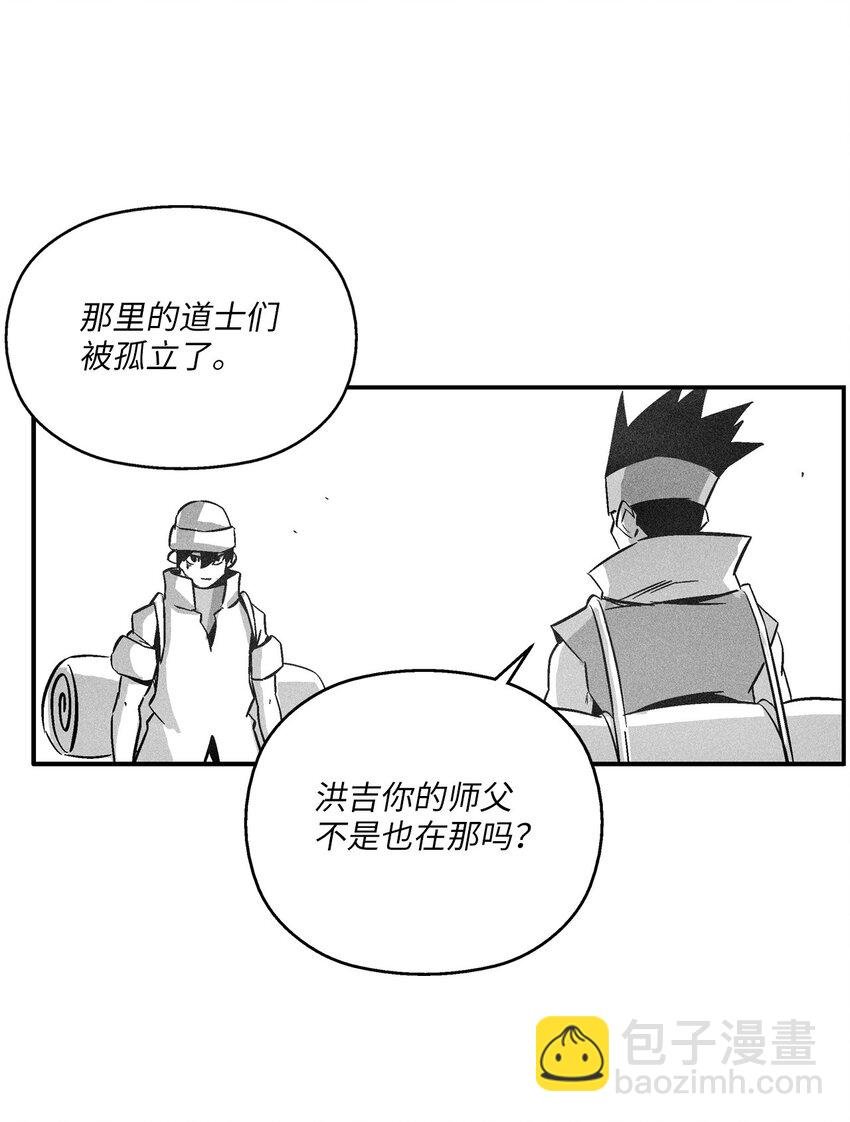 152 小青蛙陆漫