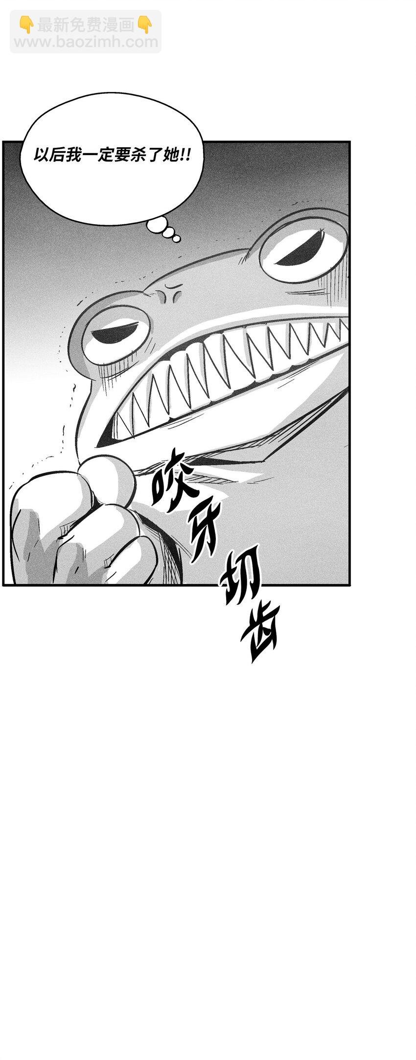 152 小青蛙陆漫