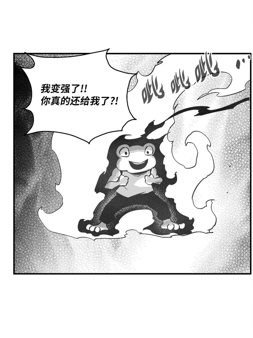 153 危难中的“友情”
