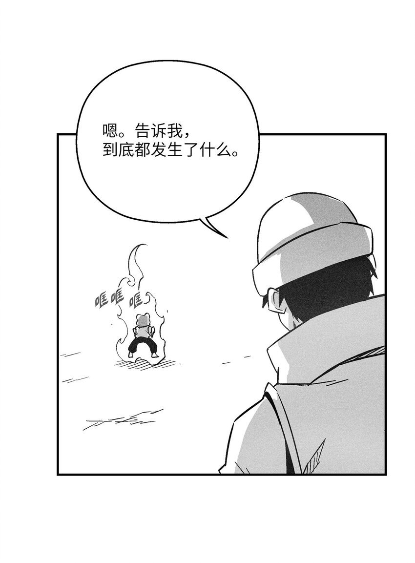 153 危难中的“友情”