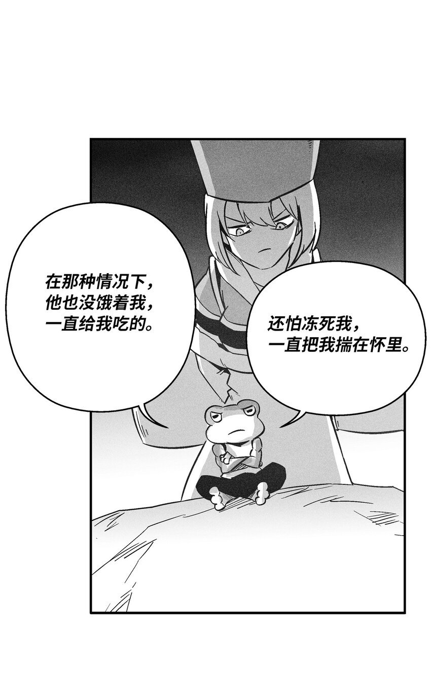 153 危难中的“友情”