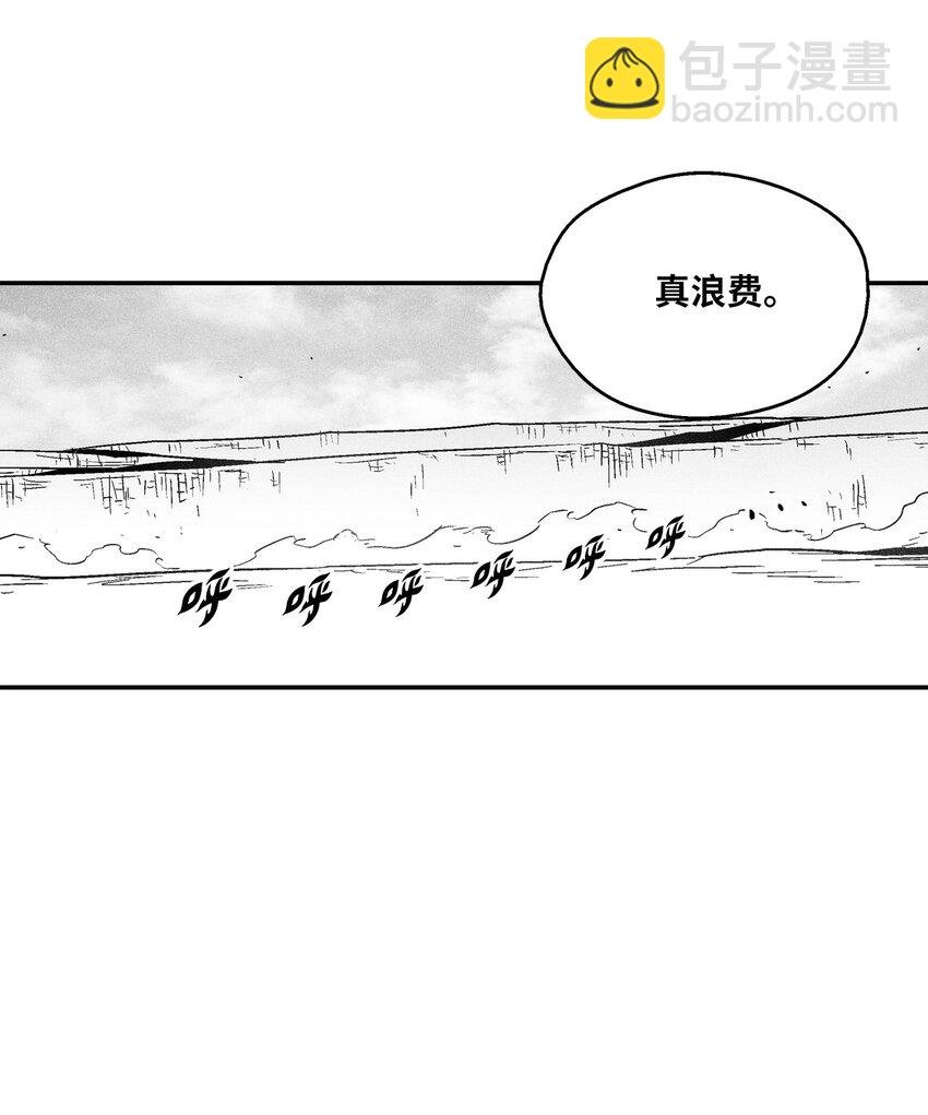 154 前往战线
