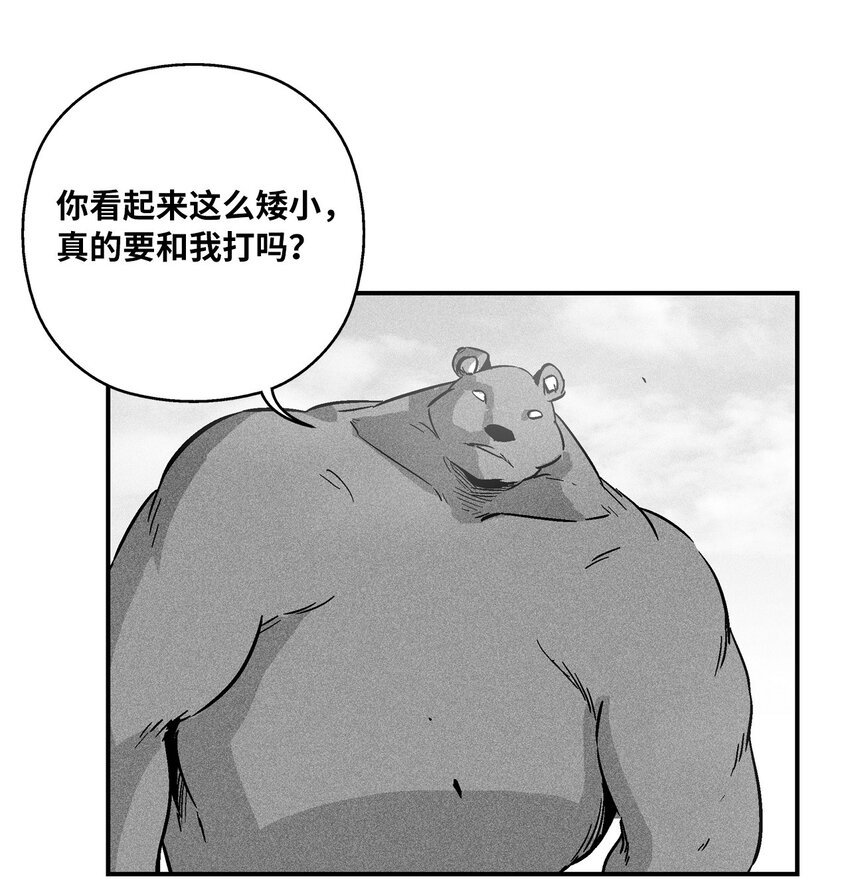 155 红色的气韵