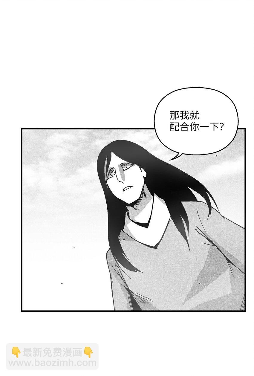 155 红色的气韵