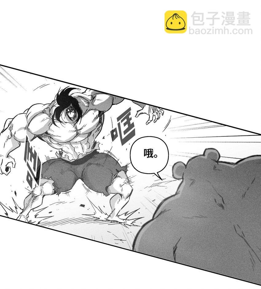 155 红色的气韵