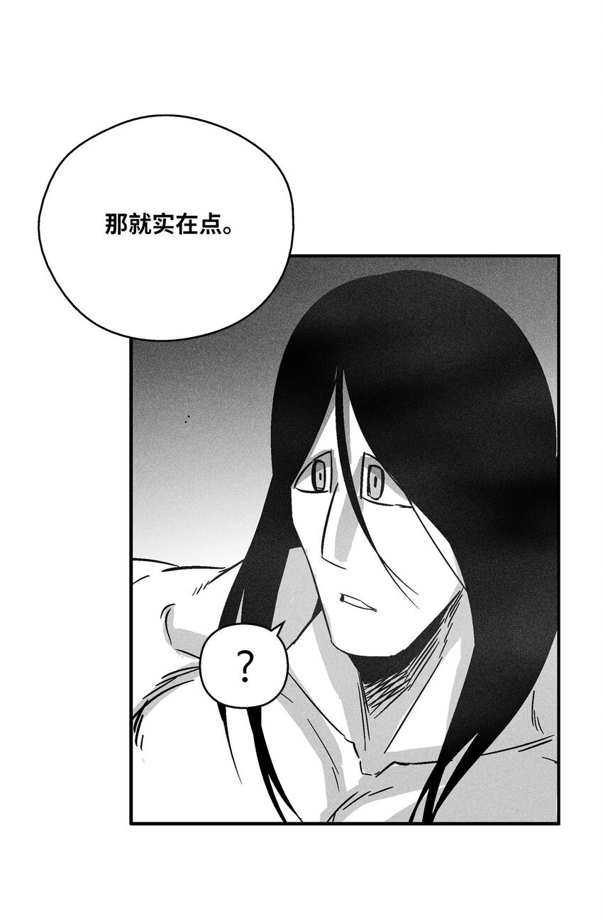 155 红色的气韵