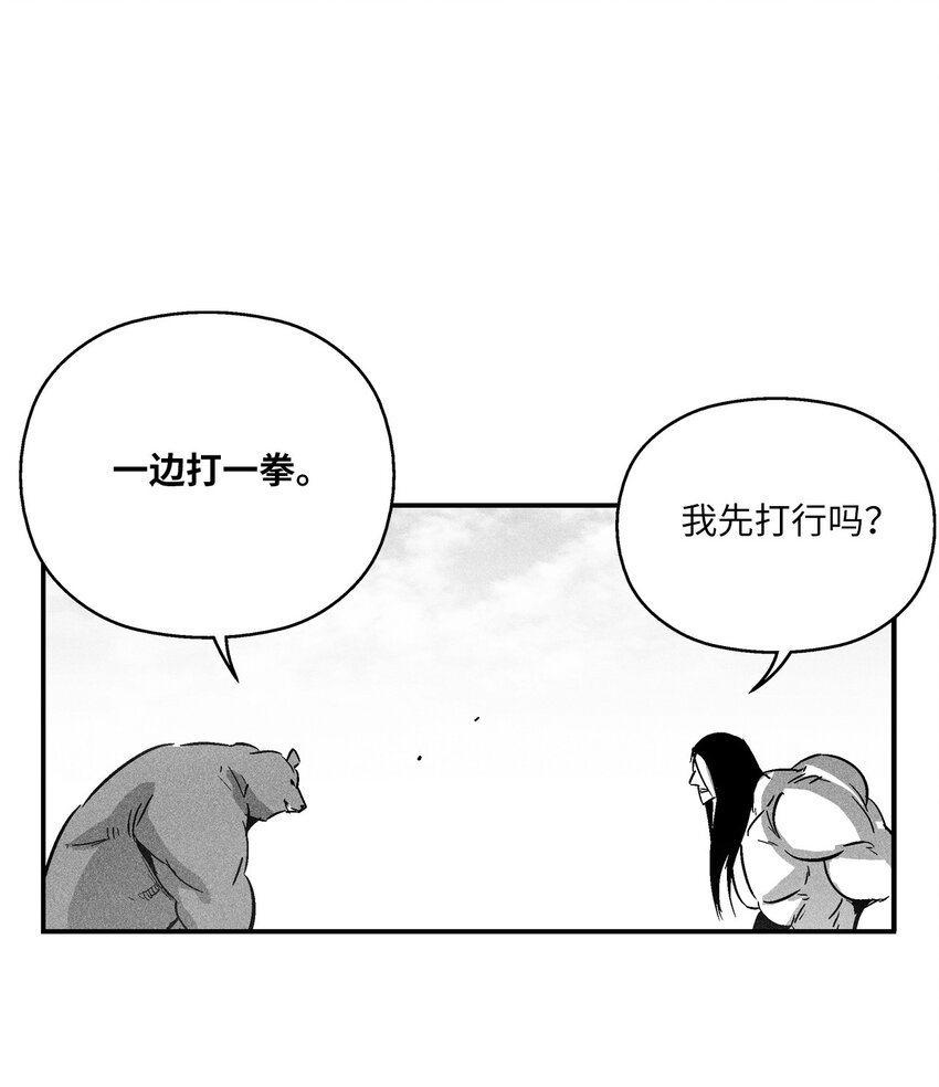 155 红色的气韵
