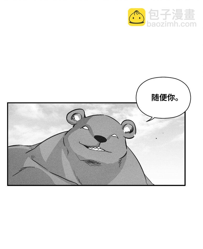 155 红色的气韵
