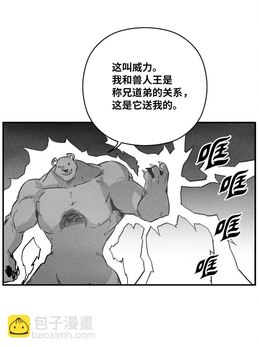 155 红色的气韵