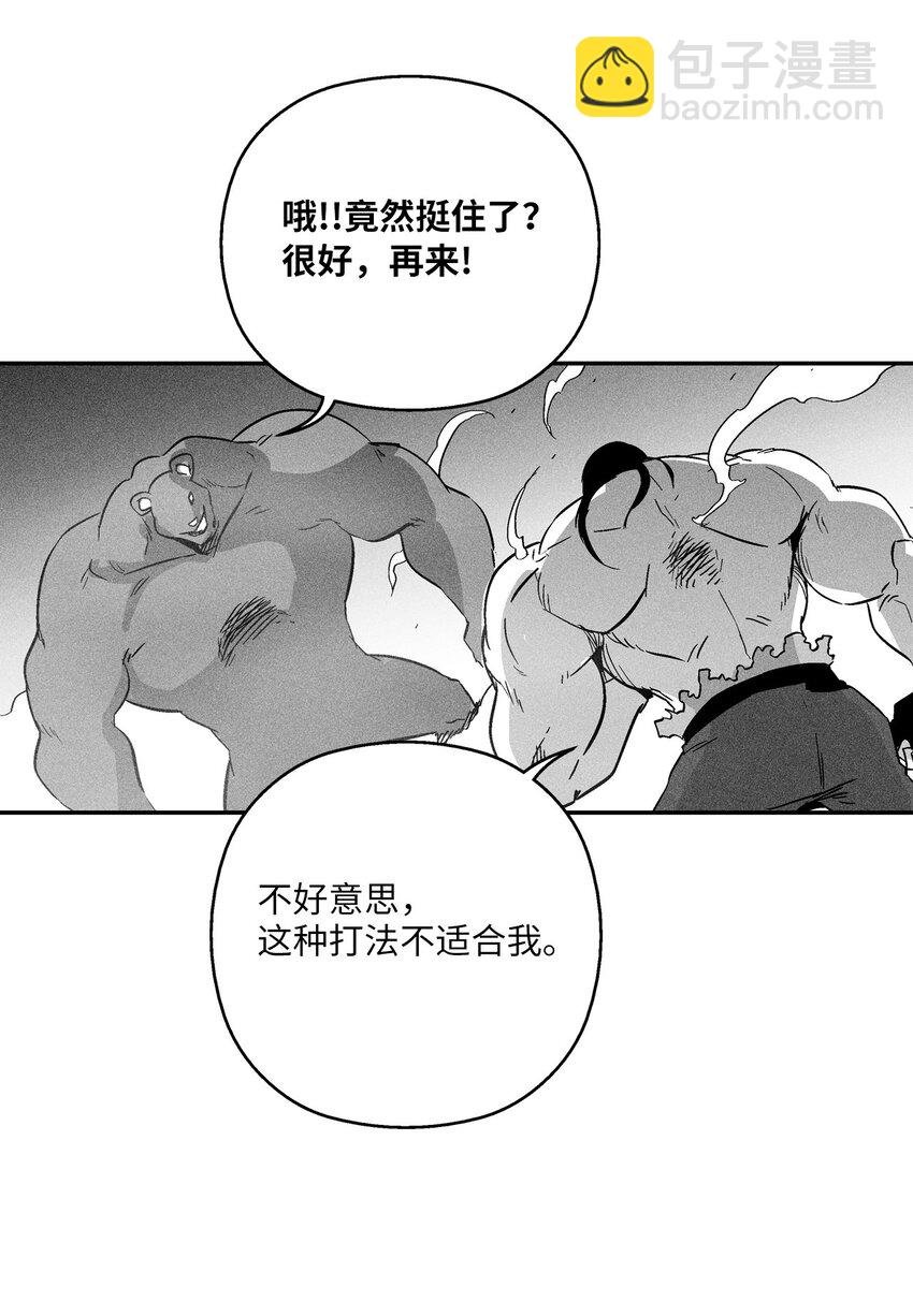 155 红色的气韵