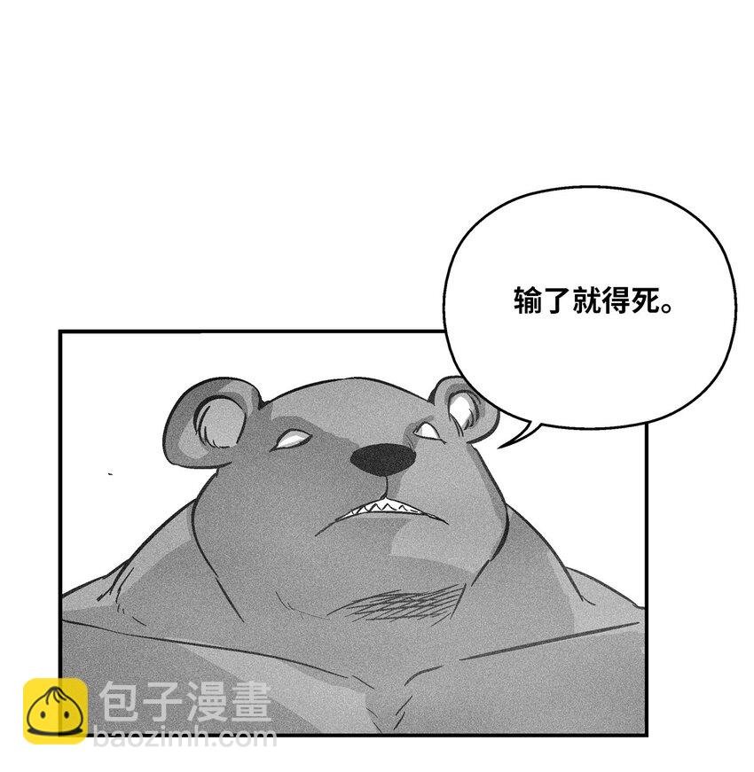 155 红色的气韵