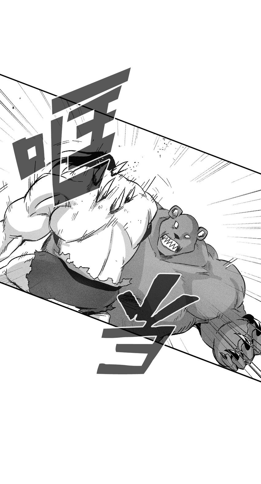 155 红色的气韵