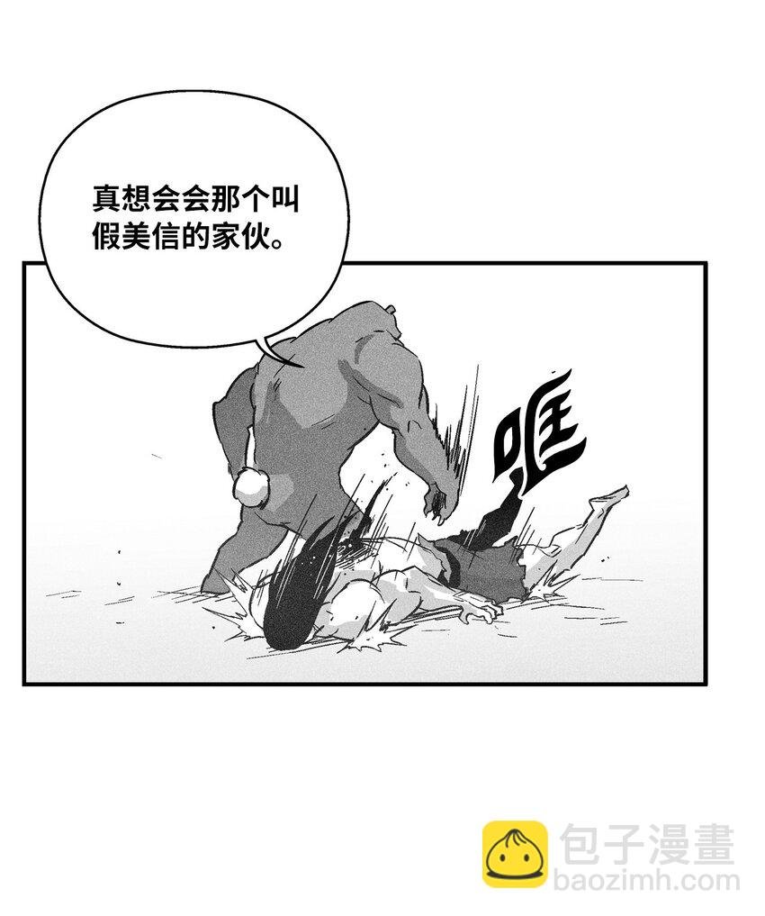 155 红色的气韵