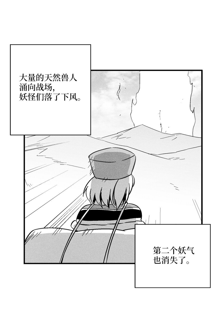 155 红色的气韵