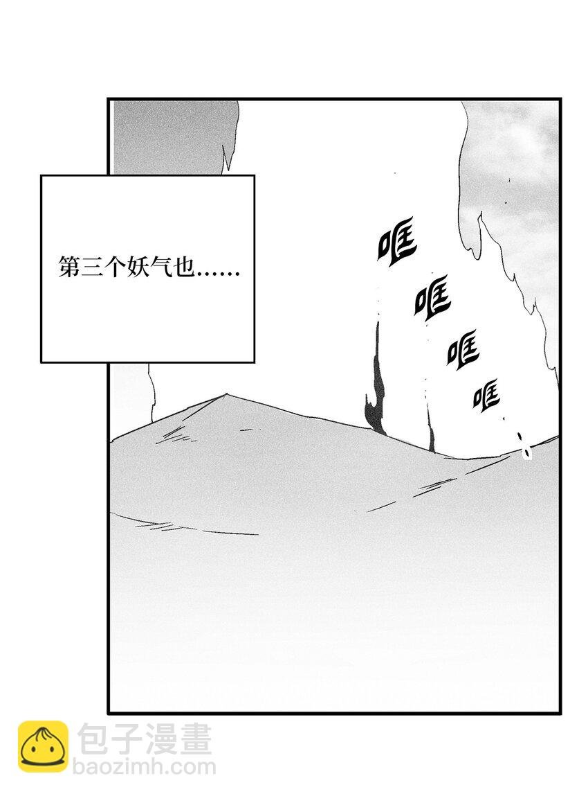 155 红色的气韵