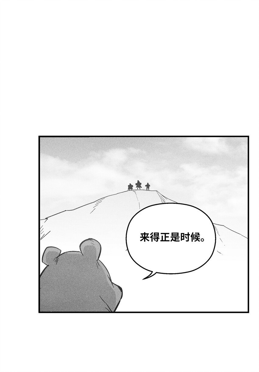 155 红色的气韵