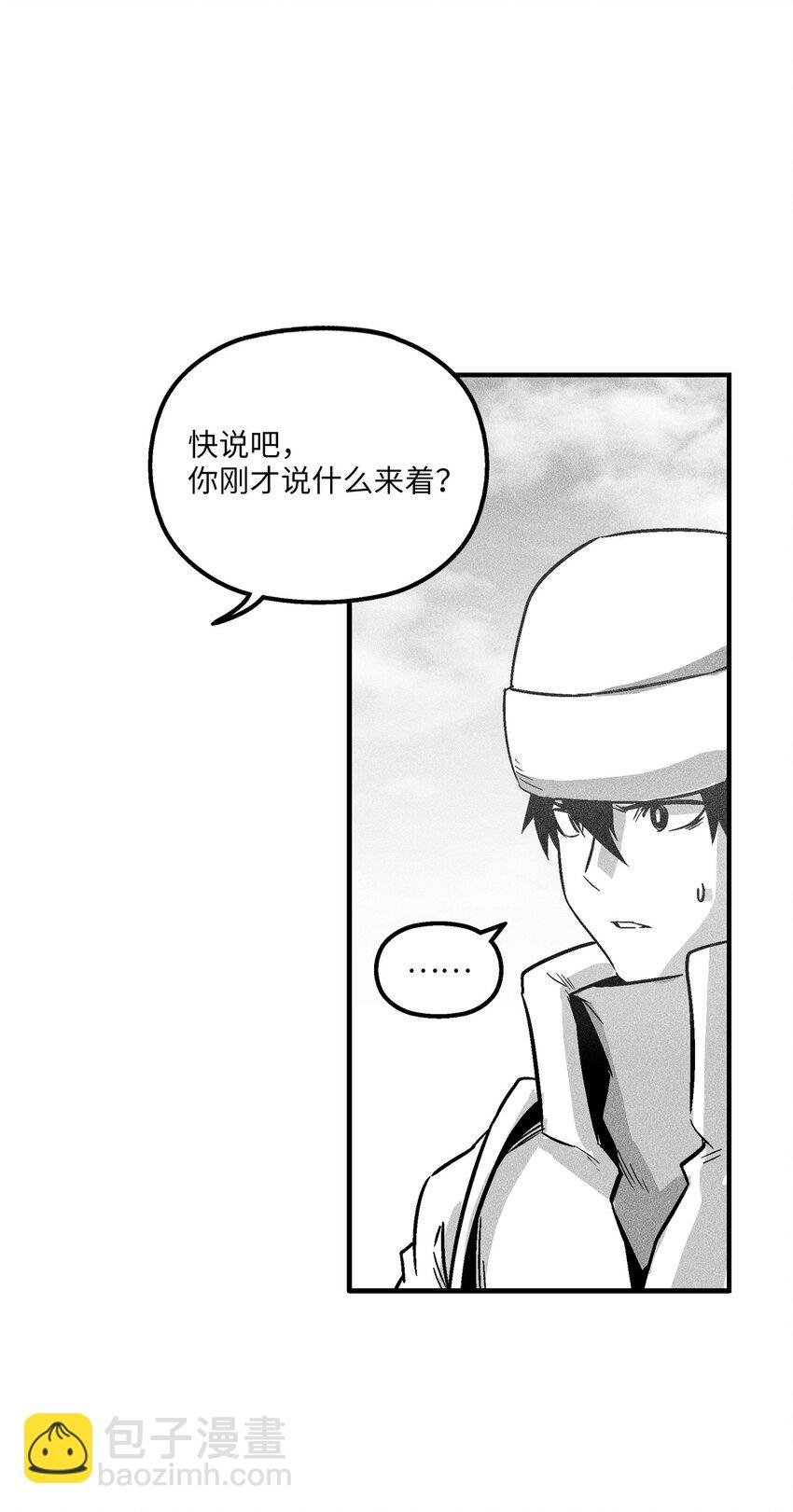 155 红色的气韵