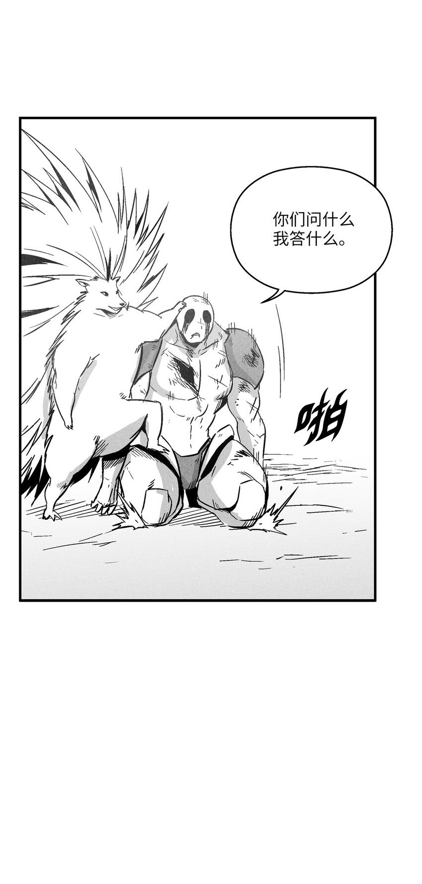 155 红色的气韵