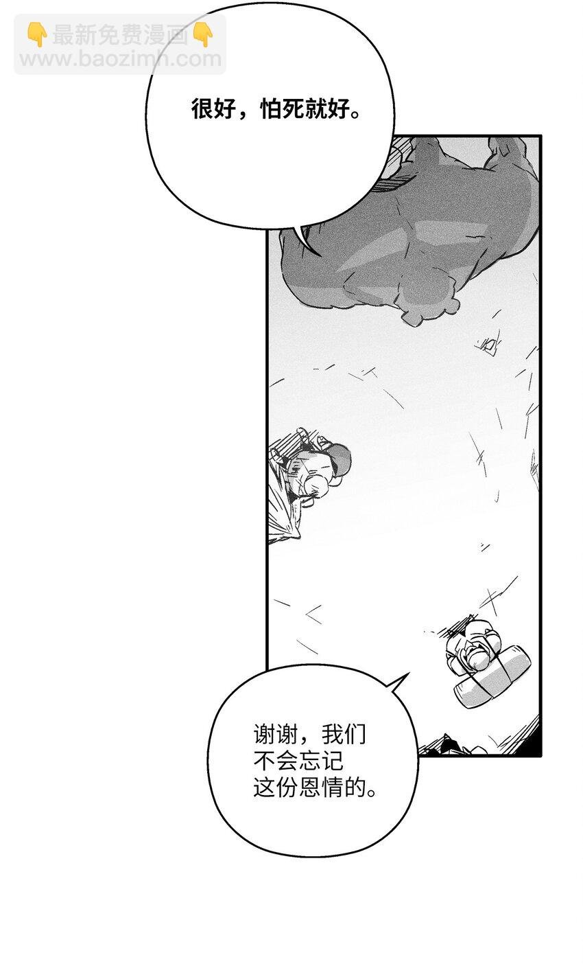 155 红色的气韵