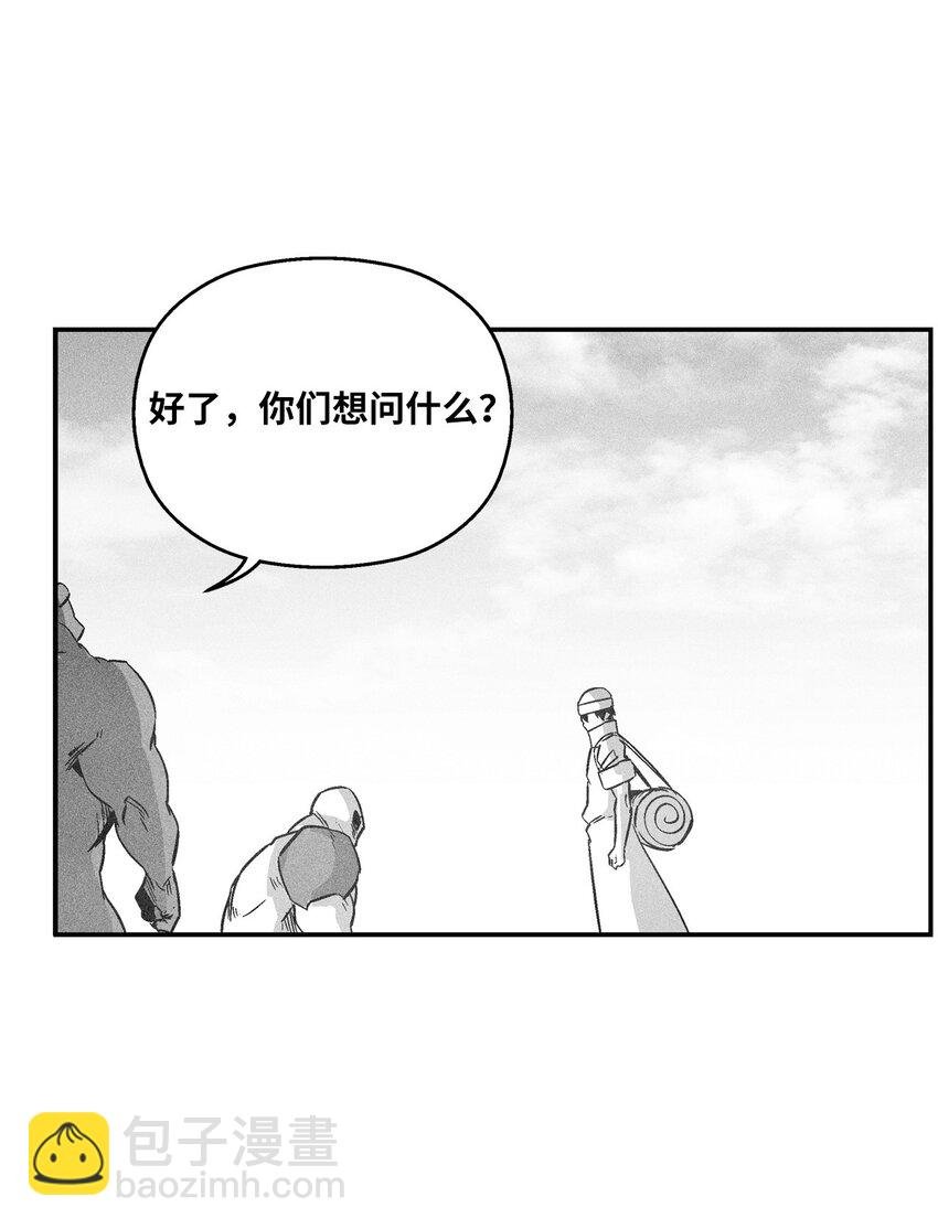 155 红色的气韵