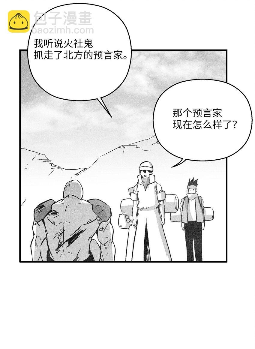 155 红色的气韵