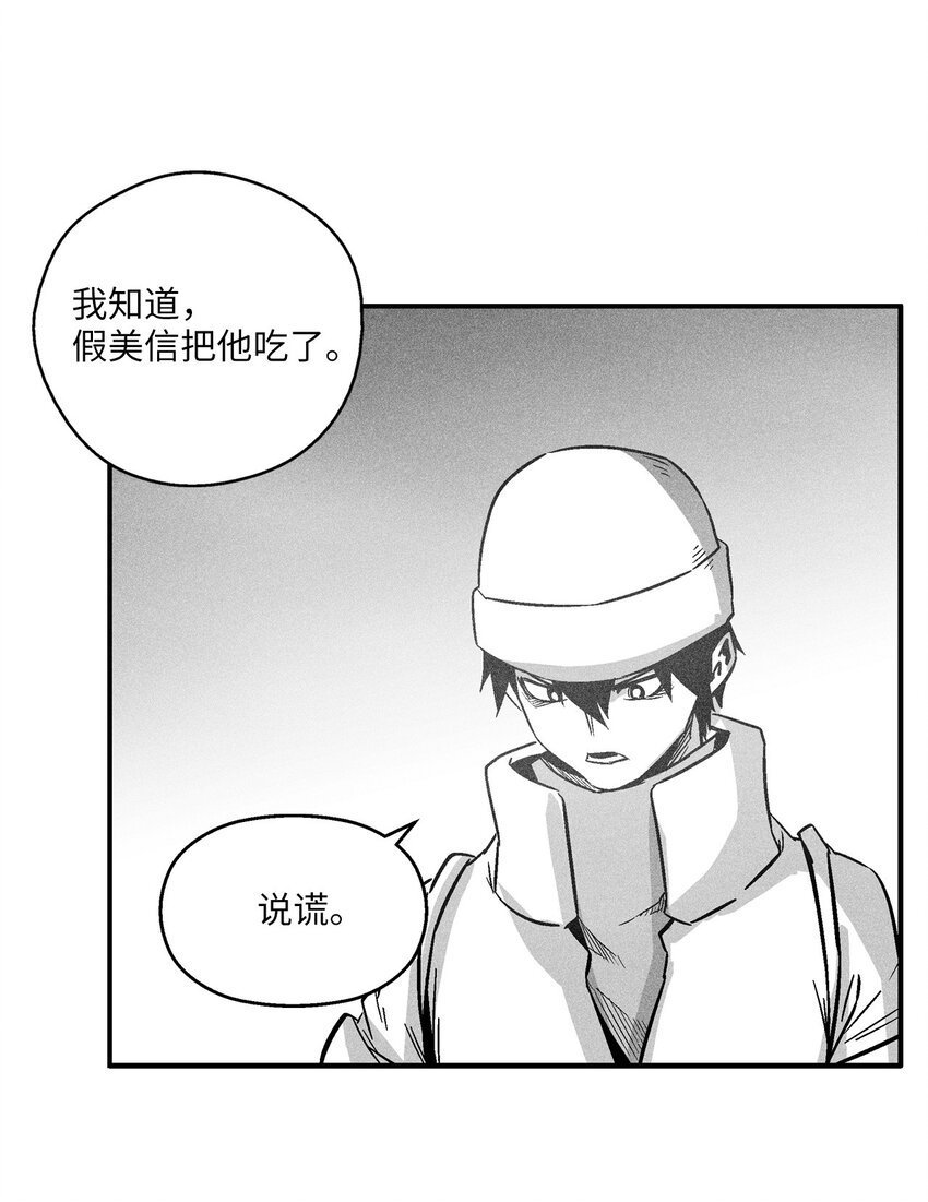 155 红色的气韵