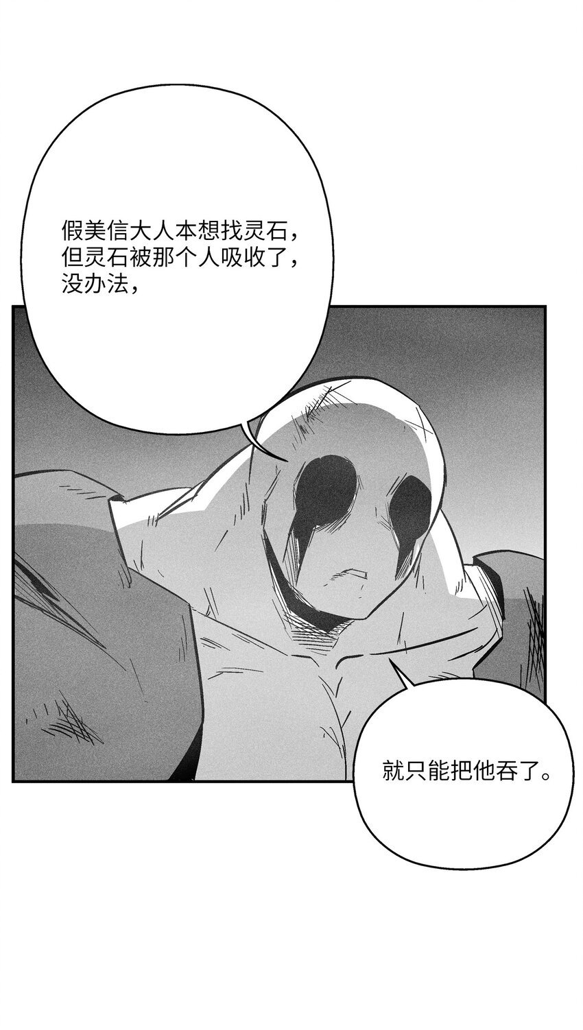 155 红色的气韵