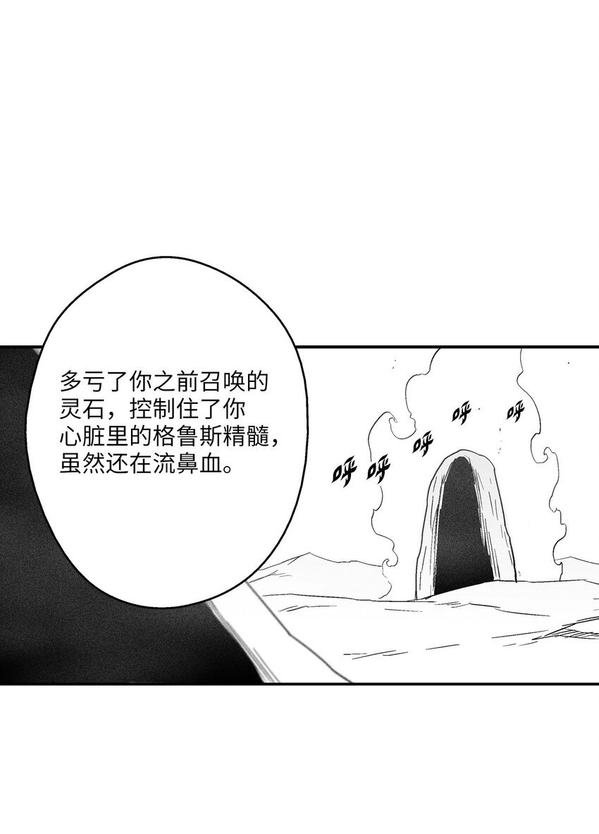156 小青蛙的算盘