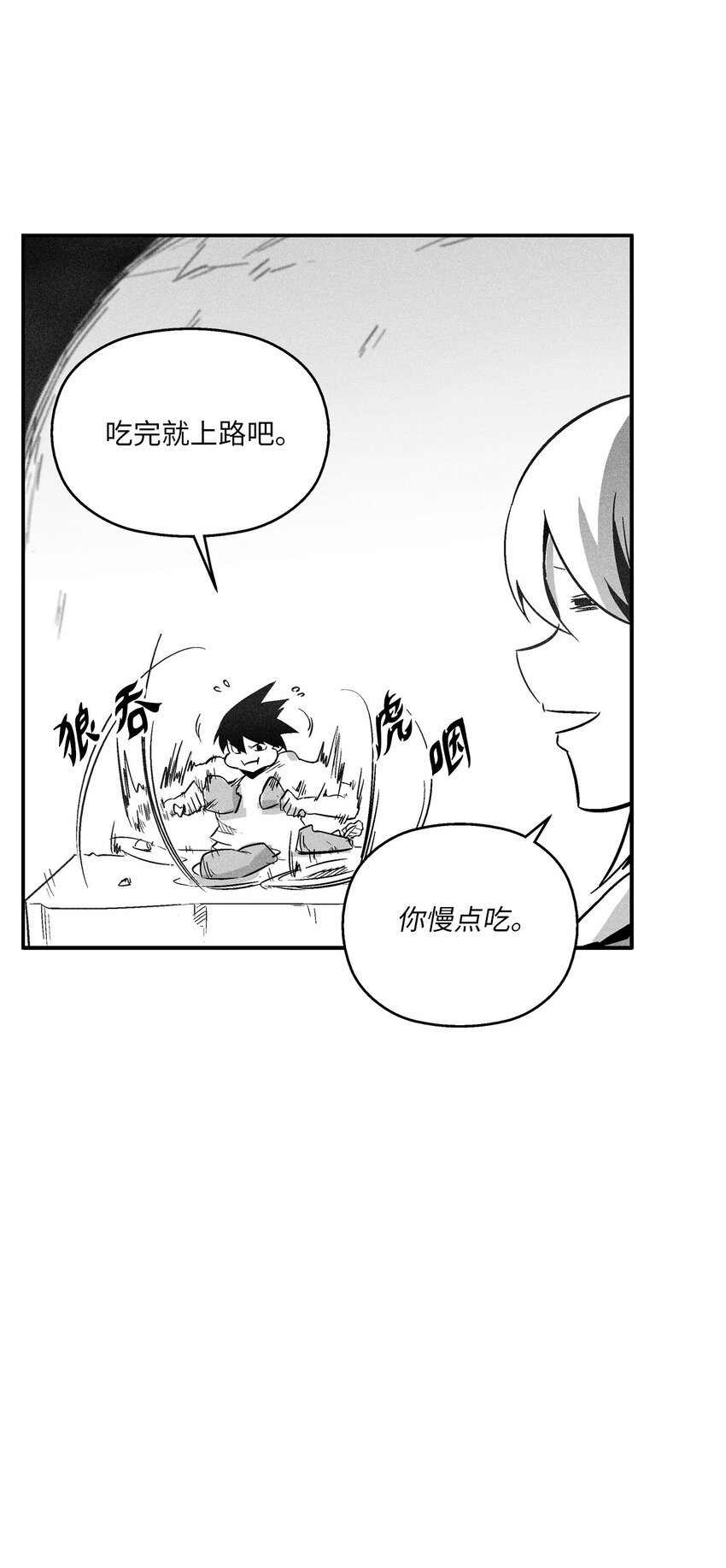 156 小青蛙的算盘