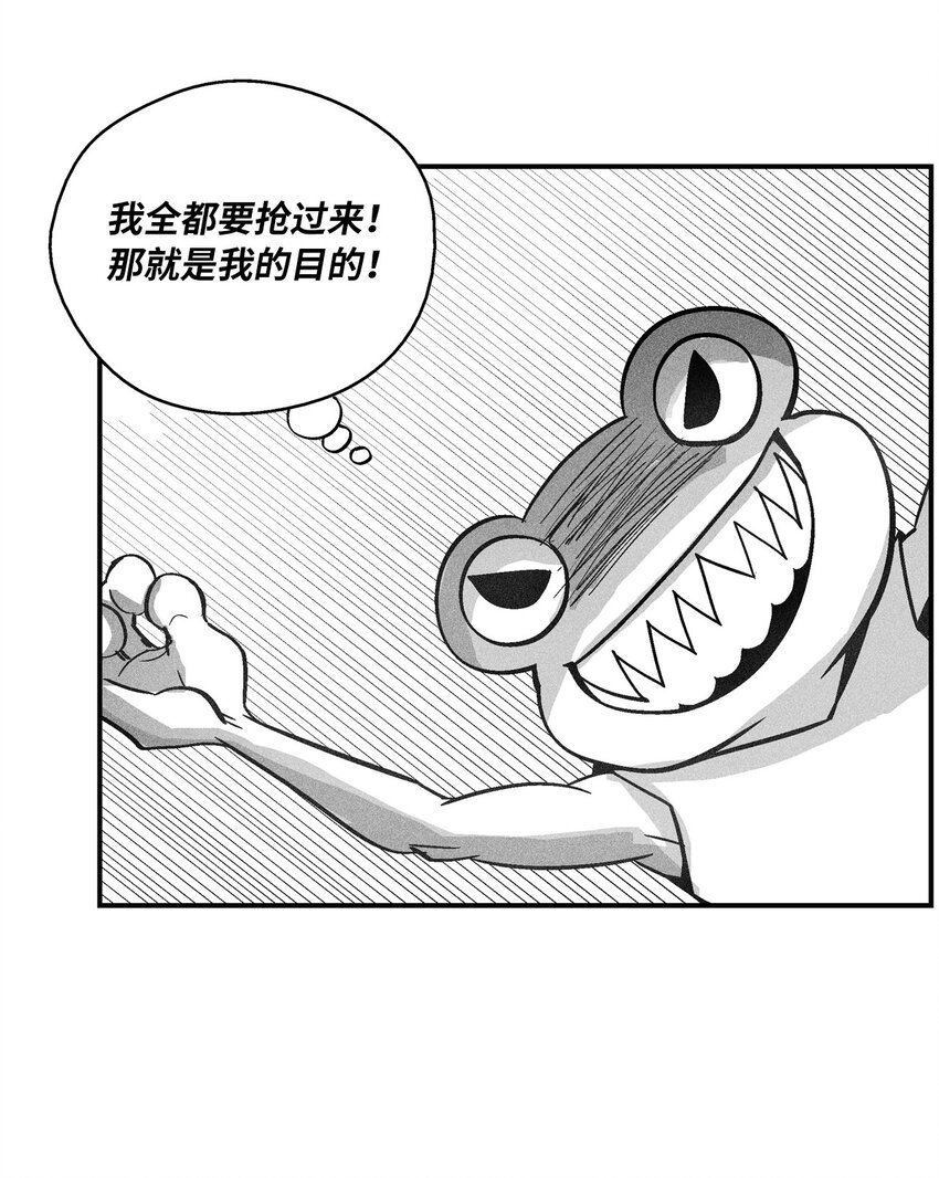 156 小青蛙的算盘