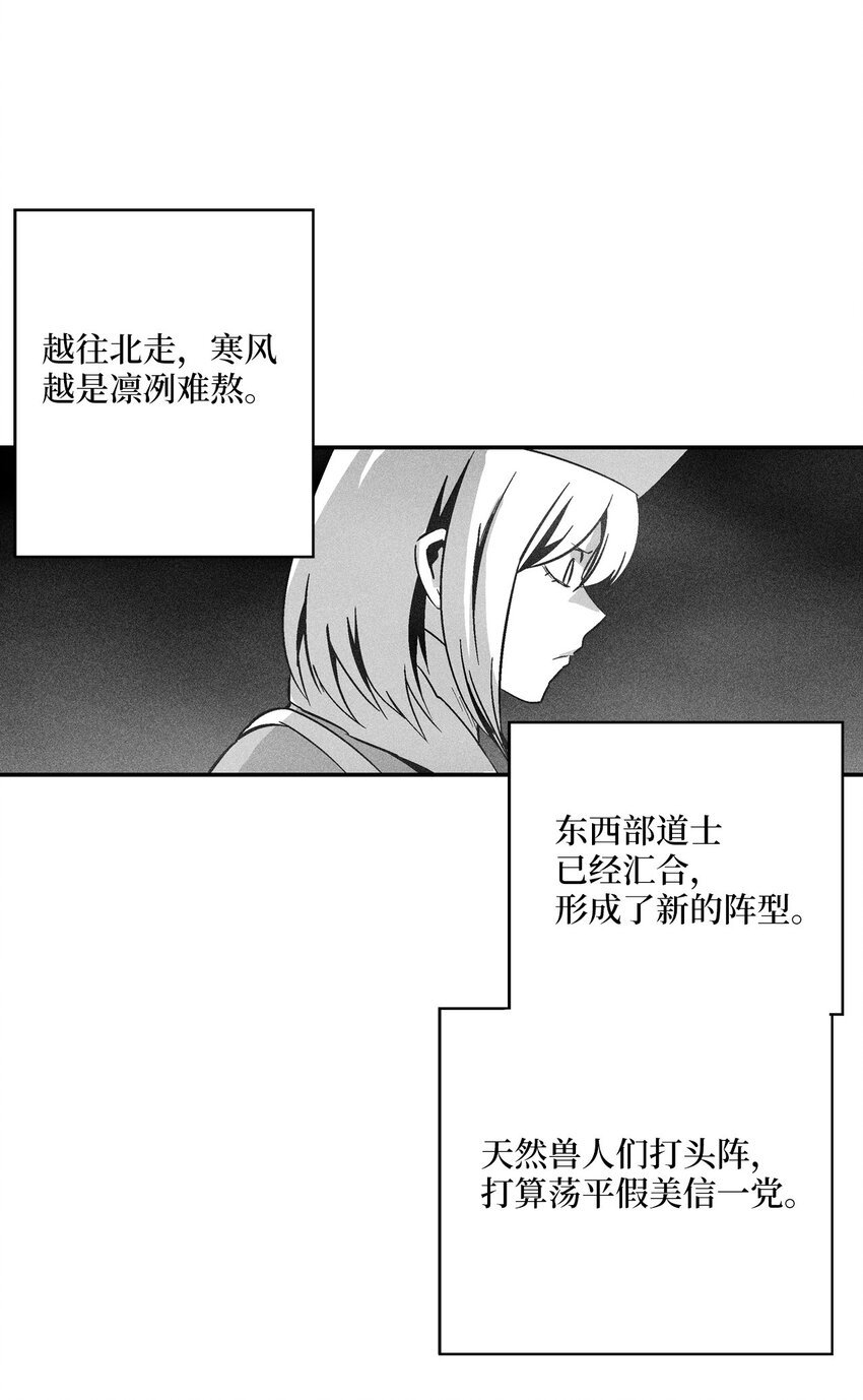 156 小青蛙的算盘