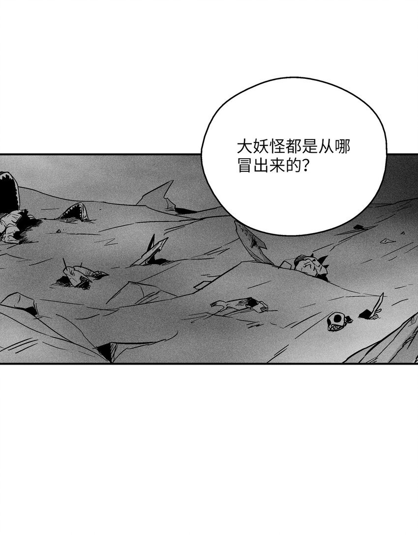 156 小青蛙的算盘