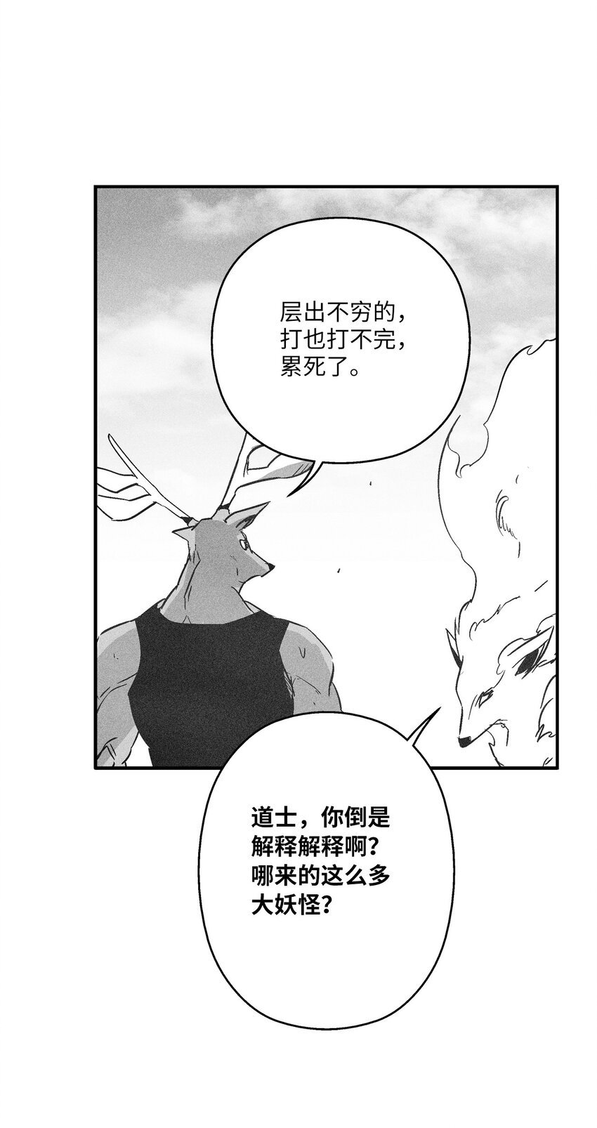 156 小青蛙的算盘