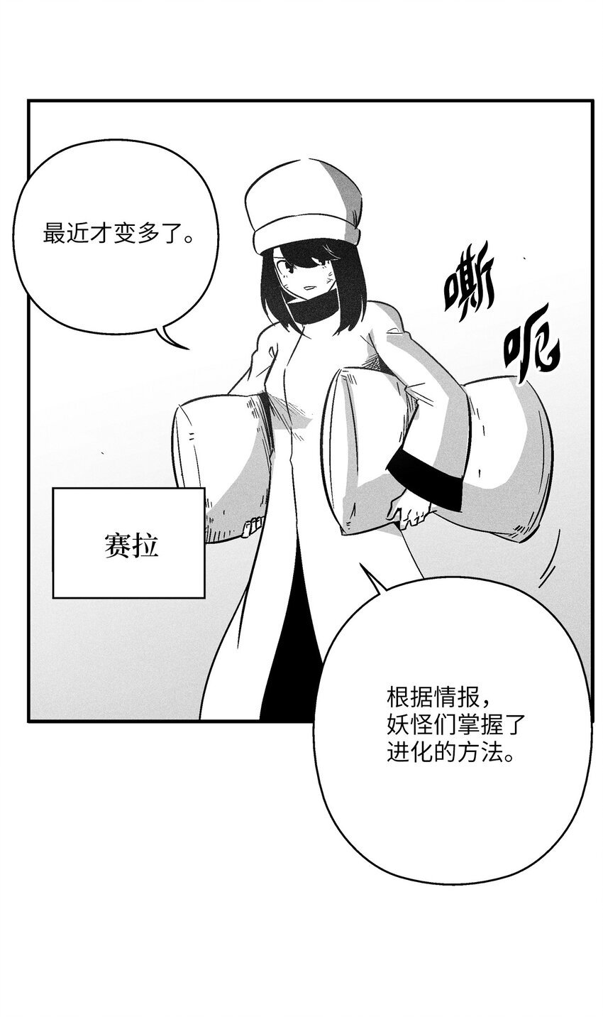 156 小青蛙的算盘