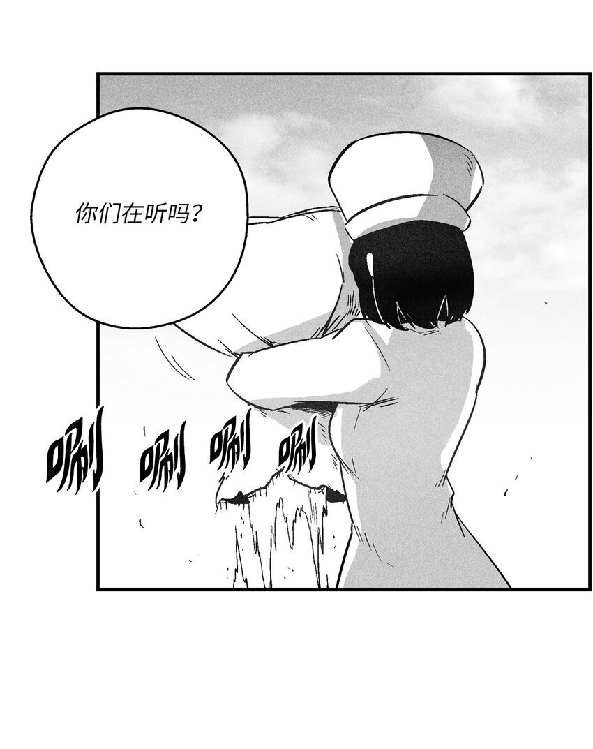 156 小青蛙的算盘