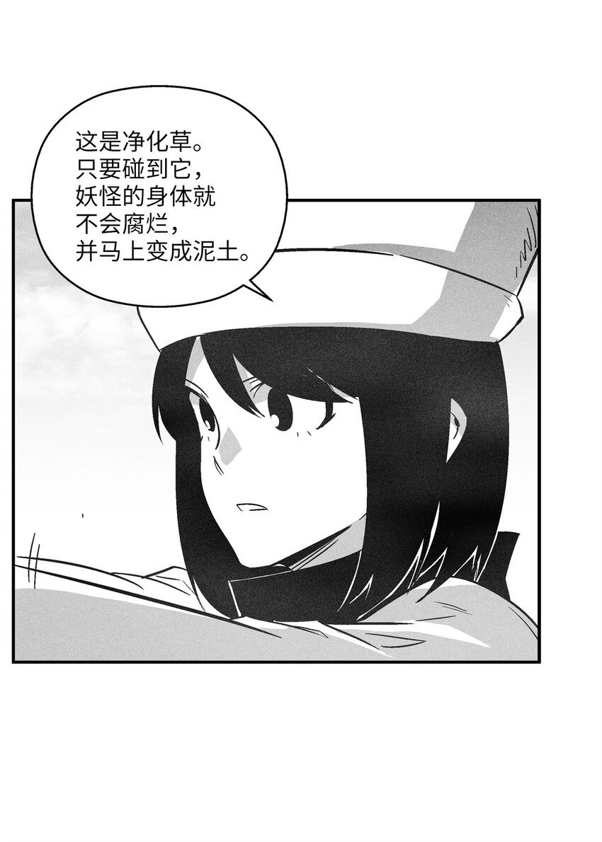 156 小青蛙的算盘