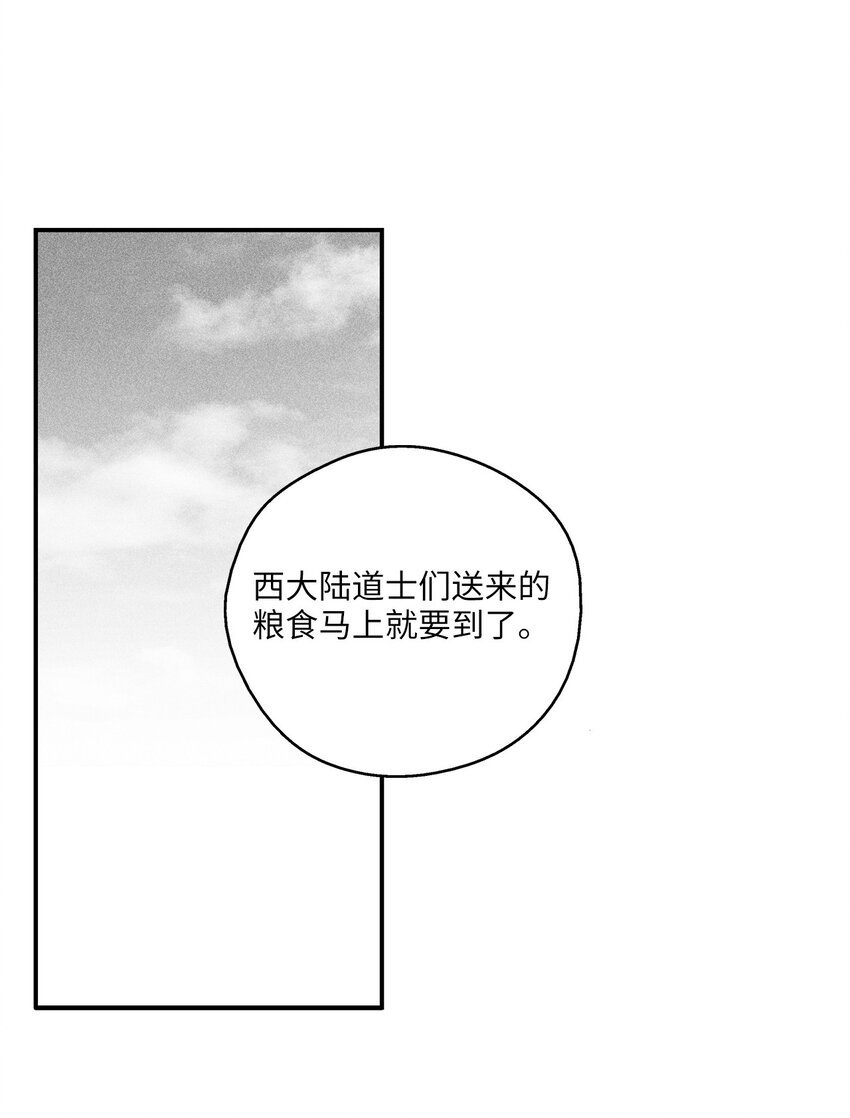 156 小青蛙的算盘