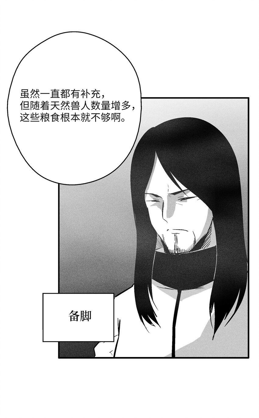 156 小青蛙的算盘