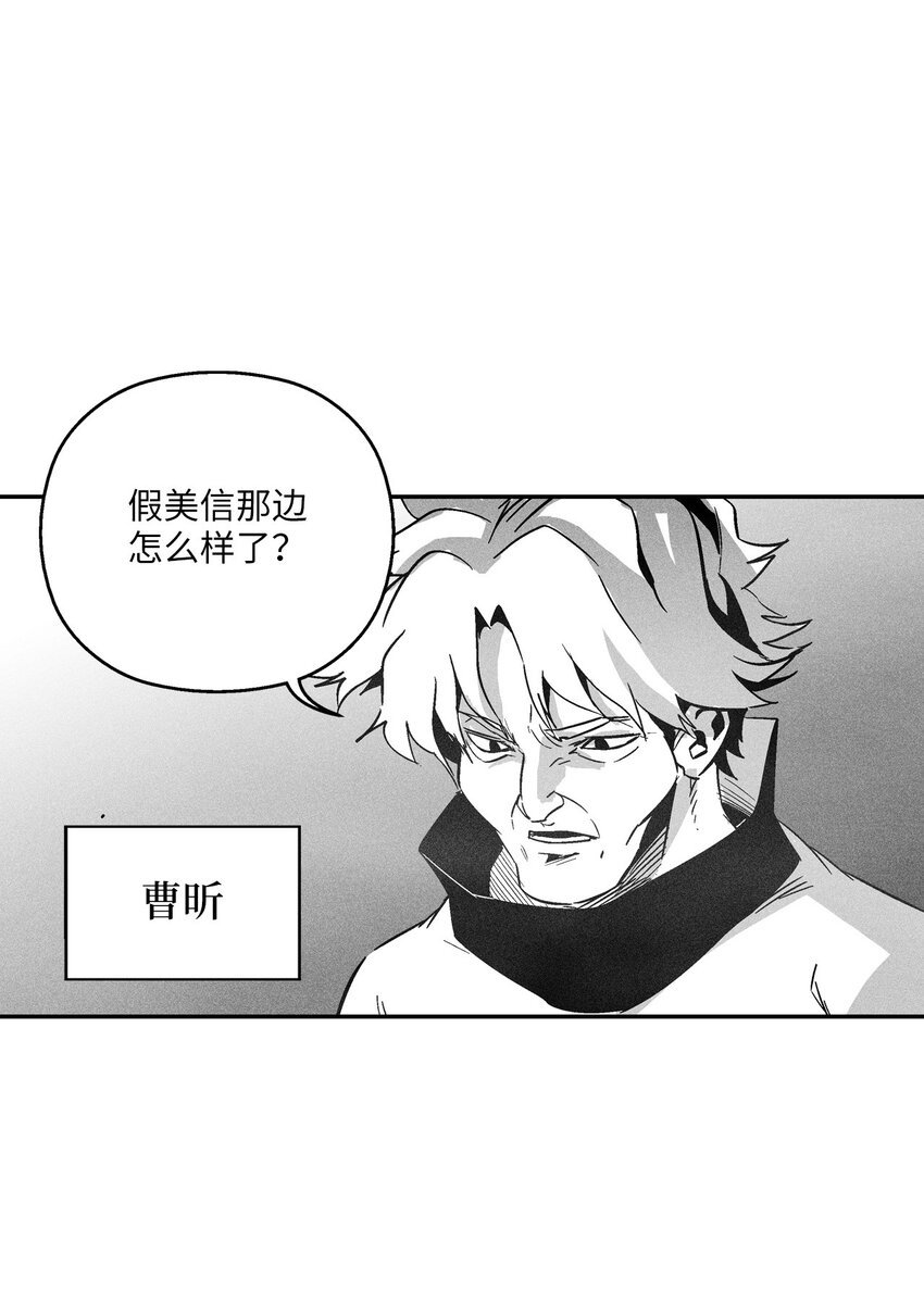 156 小青蛙的算盘