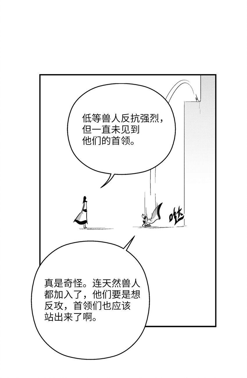 156 小青蛙的算盘