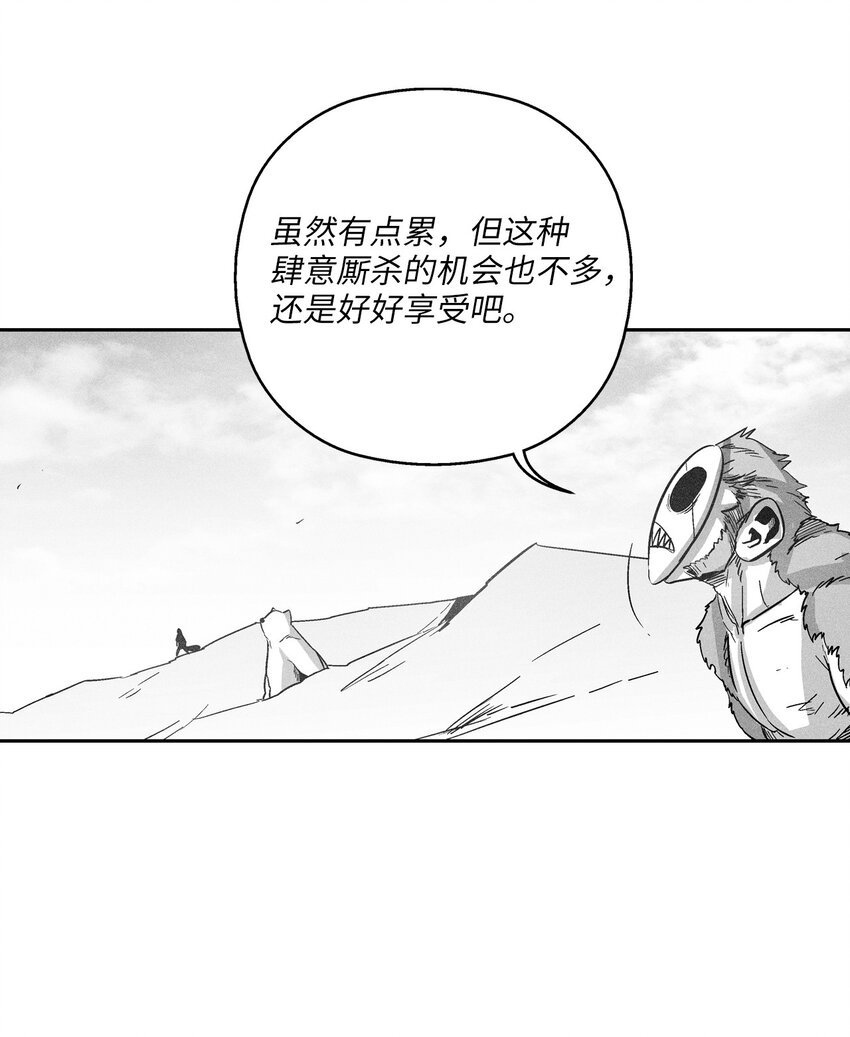 156 小青蛙的算盘