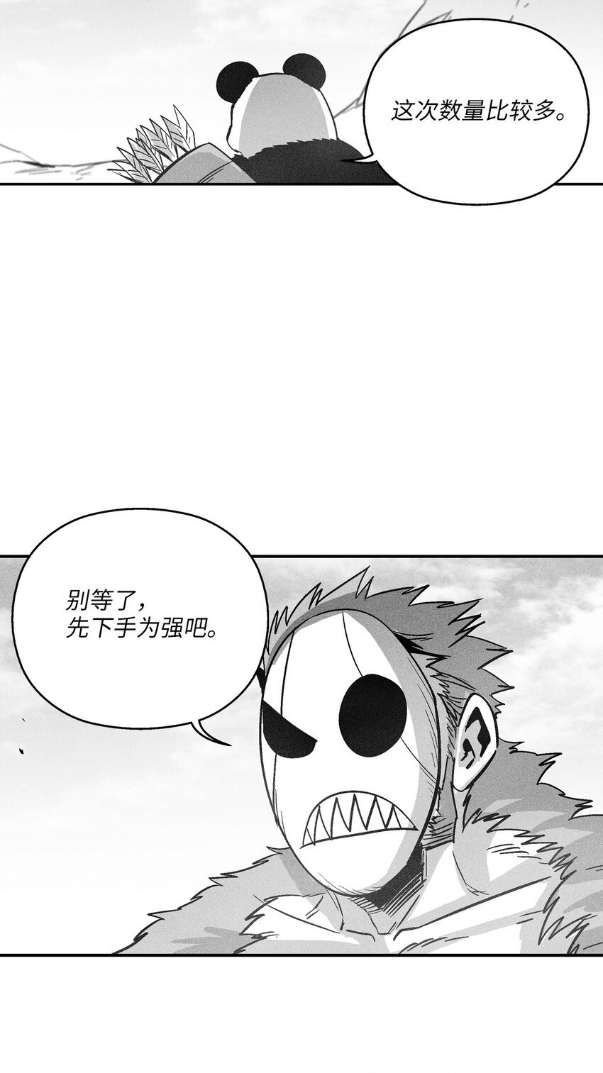 157 许久未见的师父