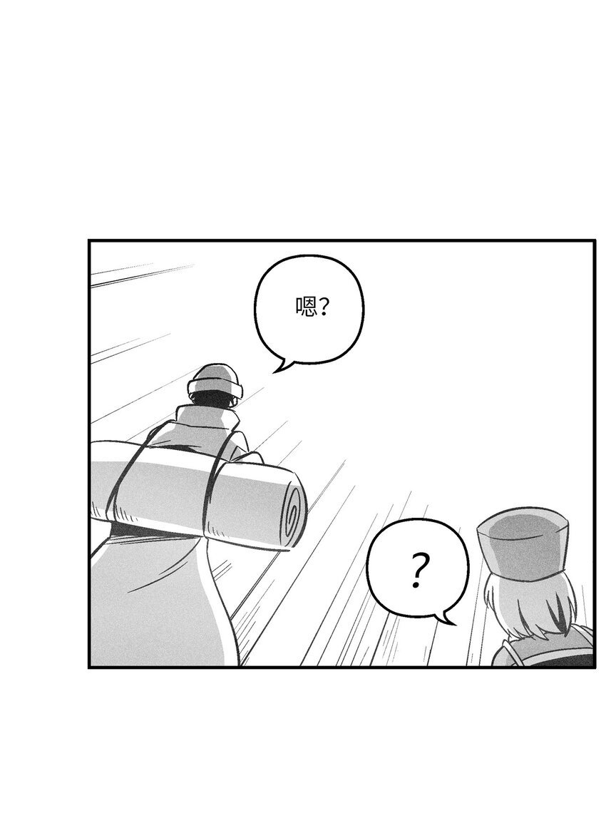 157 许久未见的师父