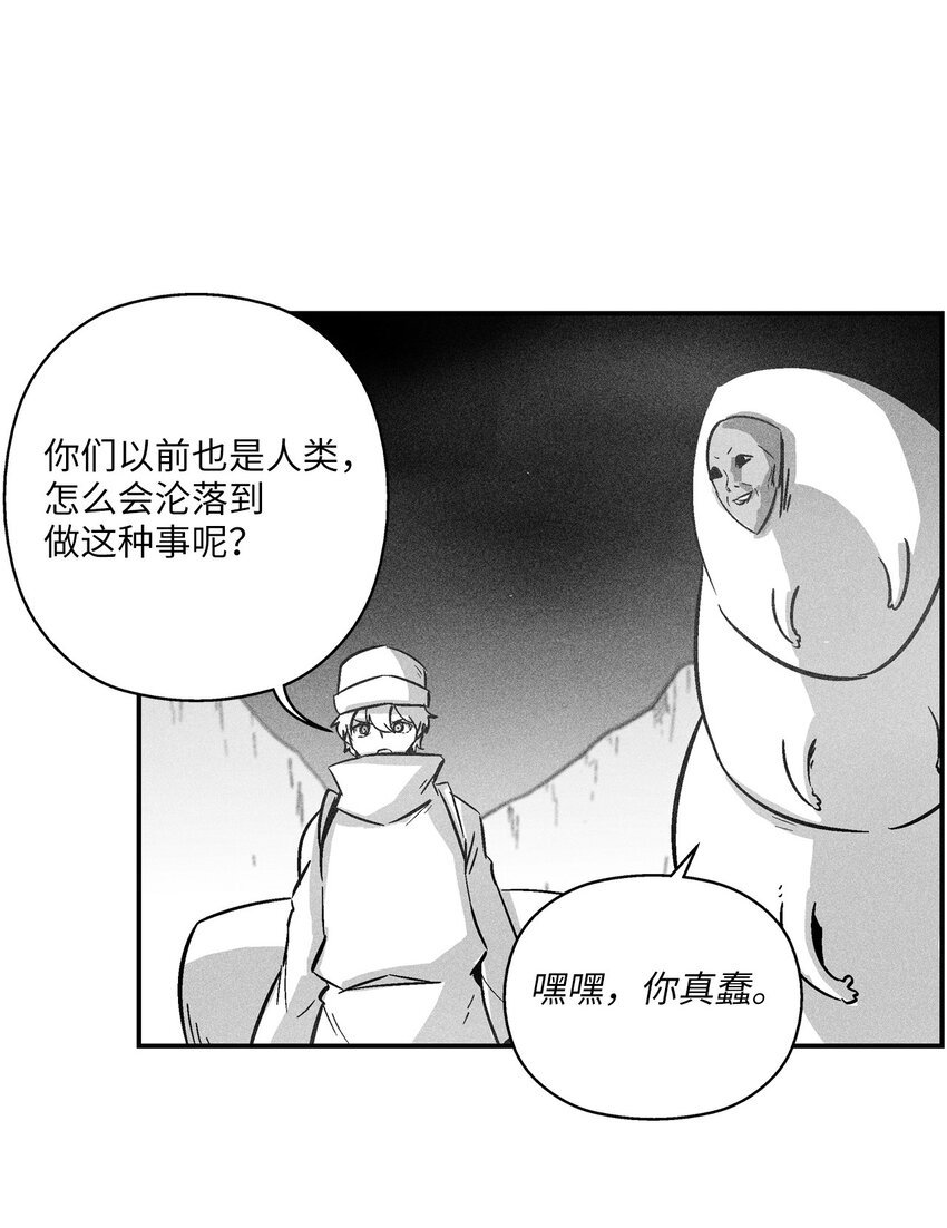 159 他一定还活着