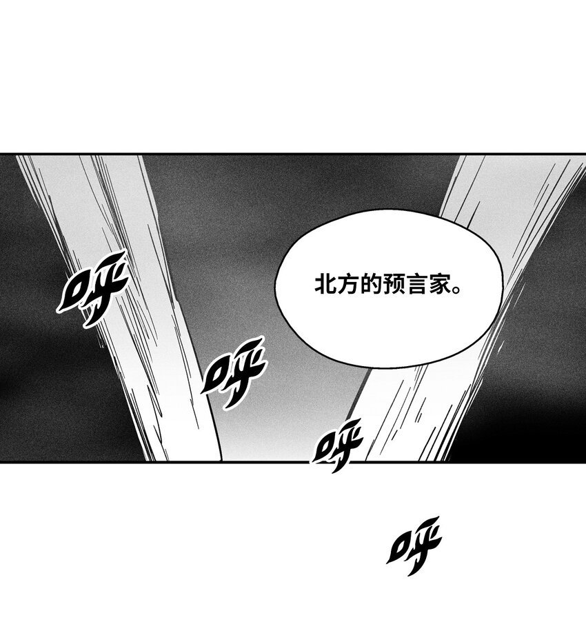 159 他一定还活着